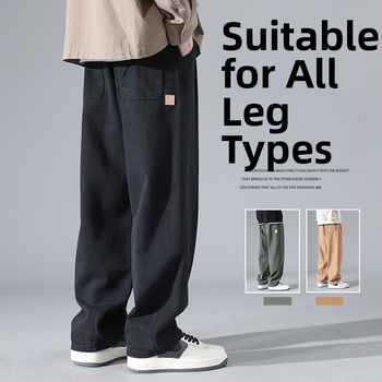 2024 Őszi és téli laza, egyenes, széles szárú, mindenhez illő, tiszta pamut, polár bélésű, lezser férfi hongkongi stílusú sportnadrág