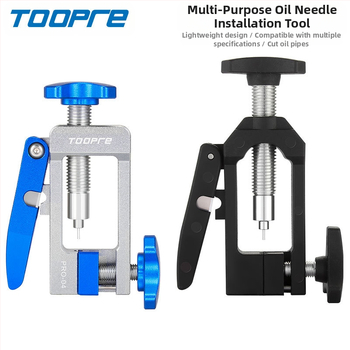 TOOPRE Λάδι ποδηλάτου Εργαλείο εγκατάστασης βελόνας λαδιού φρένων Εισαγωγή σωλήνα λαδιού Αποκοπή σωλήνα Πιεστής κεφαλής ελιάς Φορτωτής