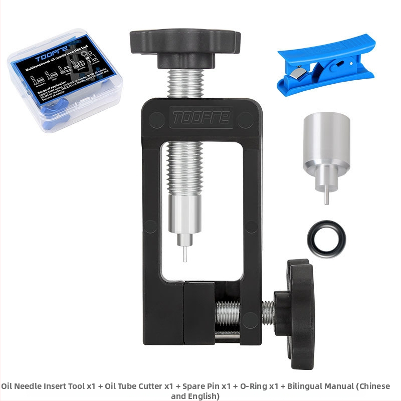 TOOPRE kerékpárolaj fékolaj tű beszerelő szerszám olajcső behelyező csővágó olajbogyó fej nyomó töltő