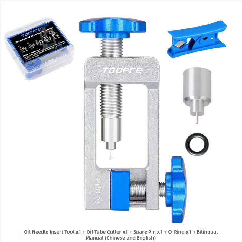 TOOPRE kerékpárolaj fékolaj tű beszerelő szerszám olajcső behelyező csővágó olajbogyó fej nyomó töltő