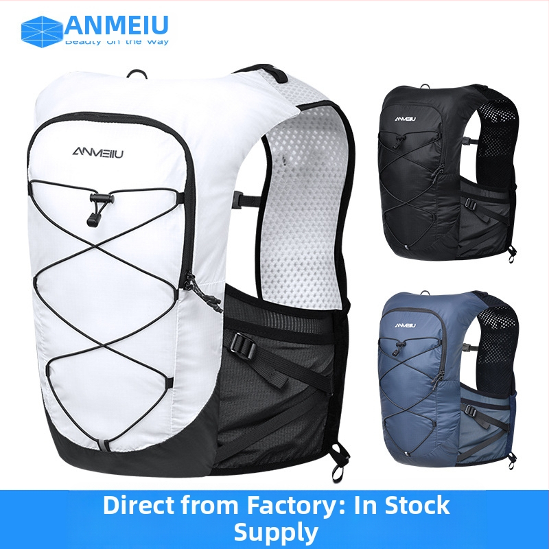 Anmei maanteejooksu seljakott õues murdmaasuusatamiseks mägironimiseks kärestikukott ratsutamiseks suure mahutavusega matkamiseks mõeldud seljakott