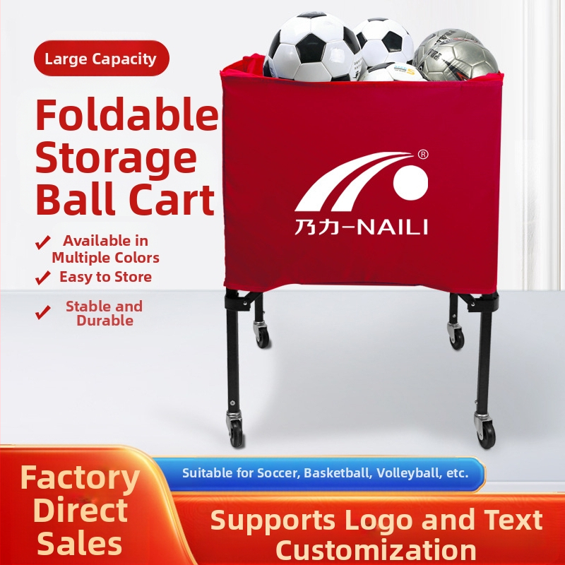 Gamykloje pagamintas aliuminio lydinio krepšinio vežimėlis kamuolių laikymui, sulankstomas, nešiojamas treniruočių vežimėlis patalpose ir lauke