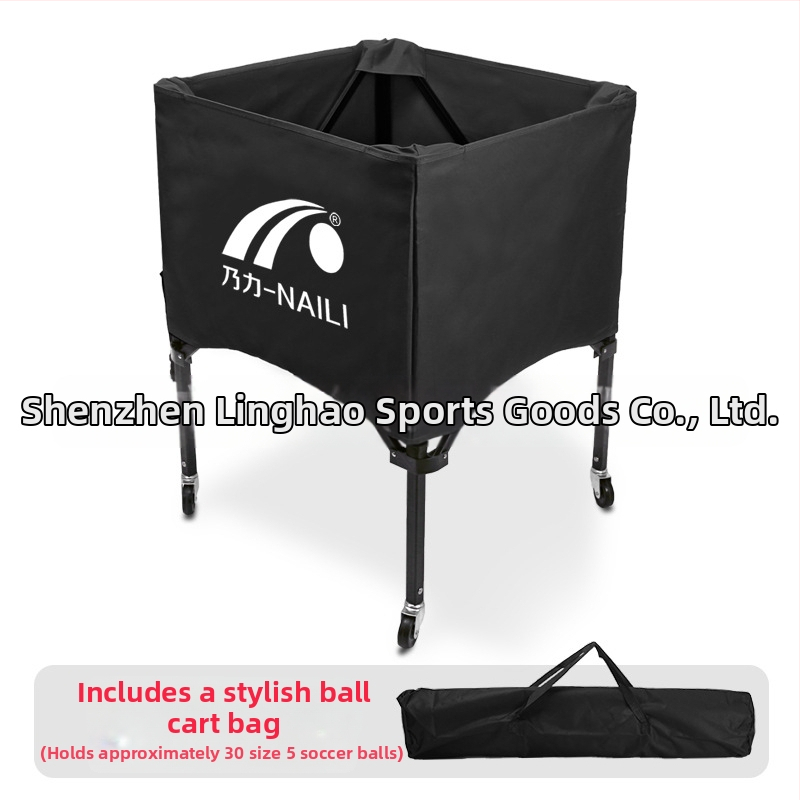 Gamykloje pagamintas aliuminio lydinio krepšinio vežimėlis kamuolių laikymui, sulankstomas, nešiojamas treniruočių vežimėlis patalpose ir lauke