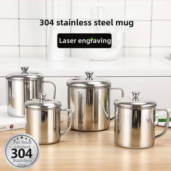 304 nerūdijančio plieno vandens puodelis mokiniams, vaikų puodelis, biuro šachmatų ir kortų kambarys, darželio valgykla su dangteliu, puodelis arbatai