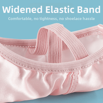 Παιδικά Παπούτσια Χορού Γυναικεία, Μαλακή Σόλα, Κινέζικα, Παιδικά Παπούτσια Χορού Μπαλέτου, Παιδικά Παπούτσια Χορού για Κορίτσια, Καθαρό Χρώμα Σατέν, Παπούτσια Χορού για Πρακτική, Σώμα