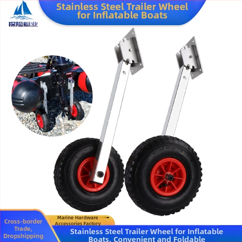 Uzbrukuma laivas piekabe zem 3 m jūras zvejas laivas gumijas laivas piepūšamās laivas urbšanas ritenis bez gultņa vienkārša maza piekabe