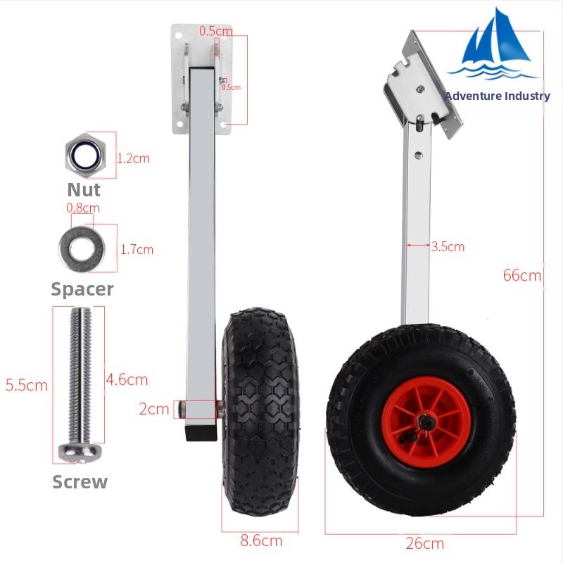 Ремарке за щурмова лодка под 3 м, морска риболовна лодка, гумена лодка, надуваема лодка, скучно колело, без лагер, просто малко ремарке