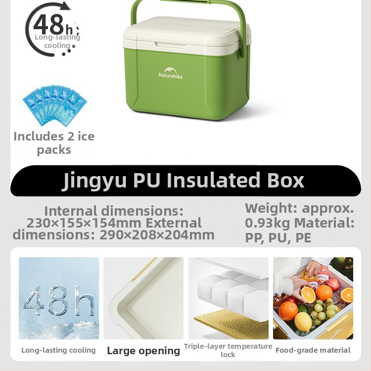 Nemokamas pristatymas Inkubatorius Šaldymo dėžė Lauko Kempingas Automobilio Ledo Kibiras Ledo Blokas Šaldymo Dėžė Ledo Maišelis Šviežias Nešiojamas Mažas Šaldytuvas