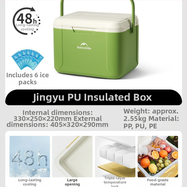 Nemokamas pristatymas Inkubatorius Šaldymo dėžė Lauko Kempingas Automobilio Ledo Kibiras Ledo Blokas Šaldymo Dėžė Ledo Maišelis Šviežias Nešiojamas Mažas Šaldytuvas