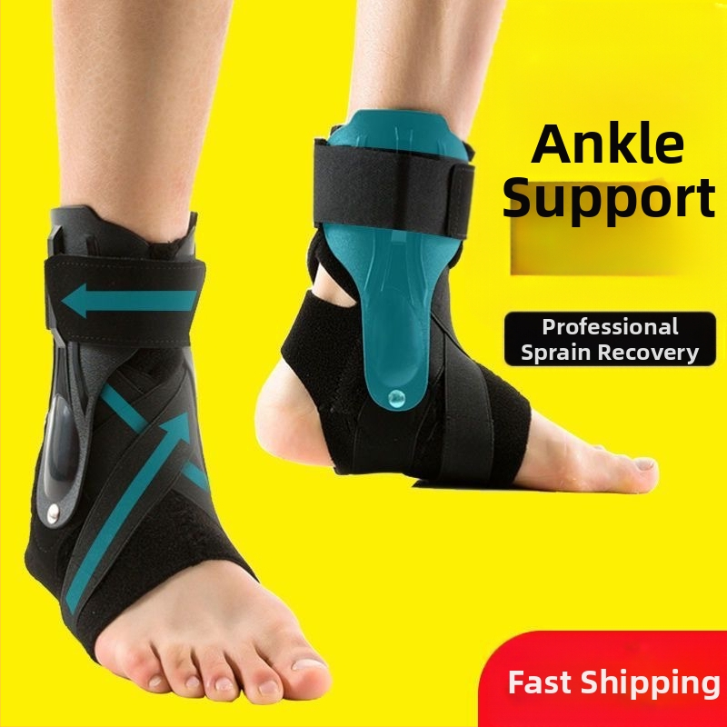 Tiesioginė gamyklinė čiurnos apsauga Čiurnos fiksatorius Sportas Bėgimas Priešpatempimas Čiurnos sąnario fiksatorius Patempimo prevencija