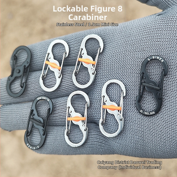 Неръждаема стомана 8-образна катарама за външен монтаж с кука за заключване S-образна катарама за планинарство бързо окачване на ключодържател за раница предпазна катарама метална скално катерене