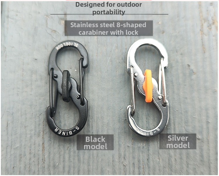 Неръждаема стомана 8-образна катарама за външен монтаж с кука за заключване S-образна катарама за планинарство бързо окачване на ключодържател за раница предпазна катарама метална скално катерене