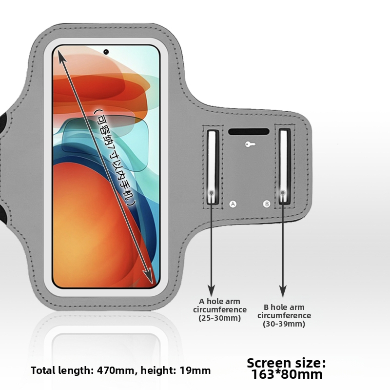 Чанта за ръка за бягане с мобилен телефон за мъже и жени, фитнес спортна екипировка, 7-инчова универсална PVC сензорен екран, отразяваща лента за ръка, чанта за китка, калъф за ръка