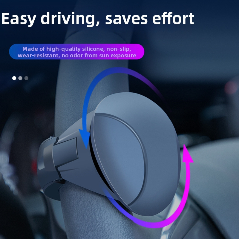 Усилвател на волана за кола, многофункционален висок клас артефакт за шофиране с една ръка, асистент за шофиране, креативност