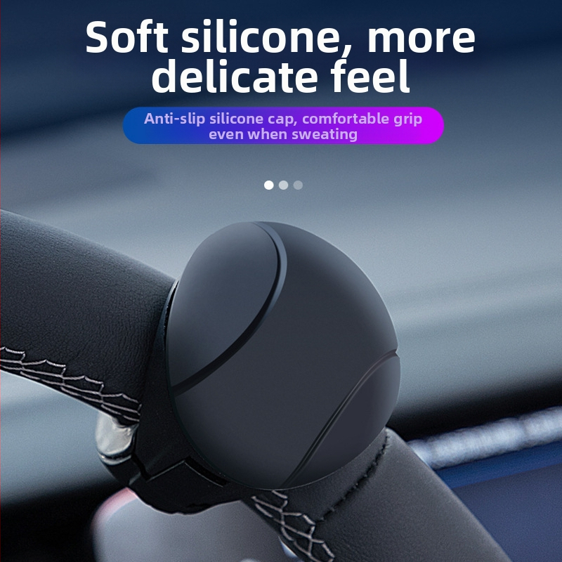 Усилвател на волана за кола, многофункционален висок клас артефакт за шофиране с една ръка, асистент за шофиране, креативност