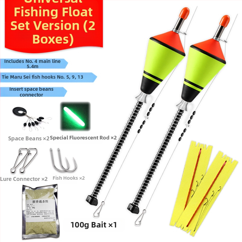 Automata horgászhorgok, teljesen automatikus úszók, teljes horgászfelszerelés-készlettel, horgászfelszereléssel és horgászkellékekkel összekötve