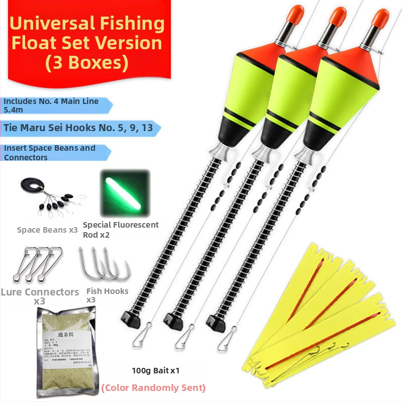 Automata horgászhorgok, teljesen automatikus úszók, teljes horgászfelszerelés-készlettel, horgászfelszereléssel és horgászkellékekkel összekötve