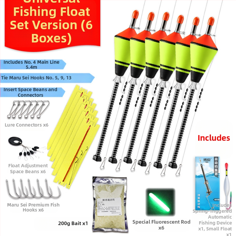 Automata horgászhorgok, teljesen automatikus úszók, teljes horgászfelszerelés-készlettel, horgászfelszereléssel és horgászkellékekkel összekötve