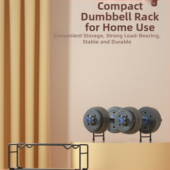 Hantelių stovas daugiafunkcis buitinis mažas sandėliavimo štangos hantelio laikiklis hantelio išdėstymas nešiojama hantelio lentyna