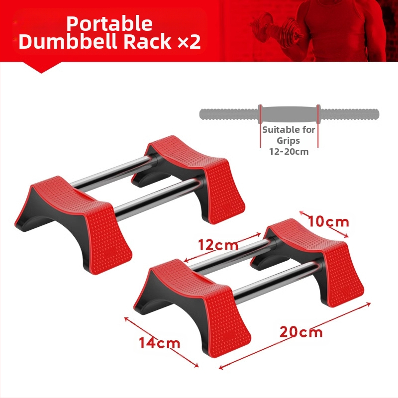 Hantelių stovas daugiafunkcis buitinis mažas sandėliavimo štangos hantelio laikiklis hantelio išdėstymas nešiojama hantelio lentyna