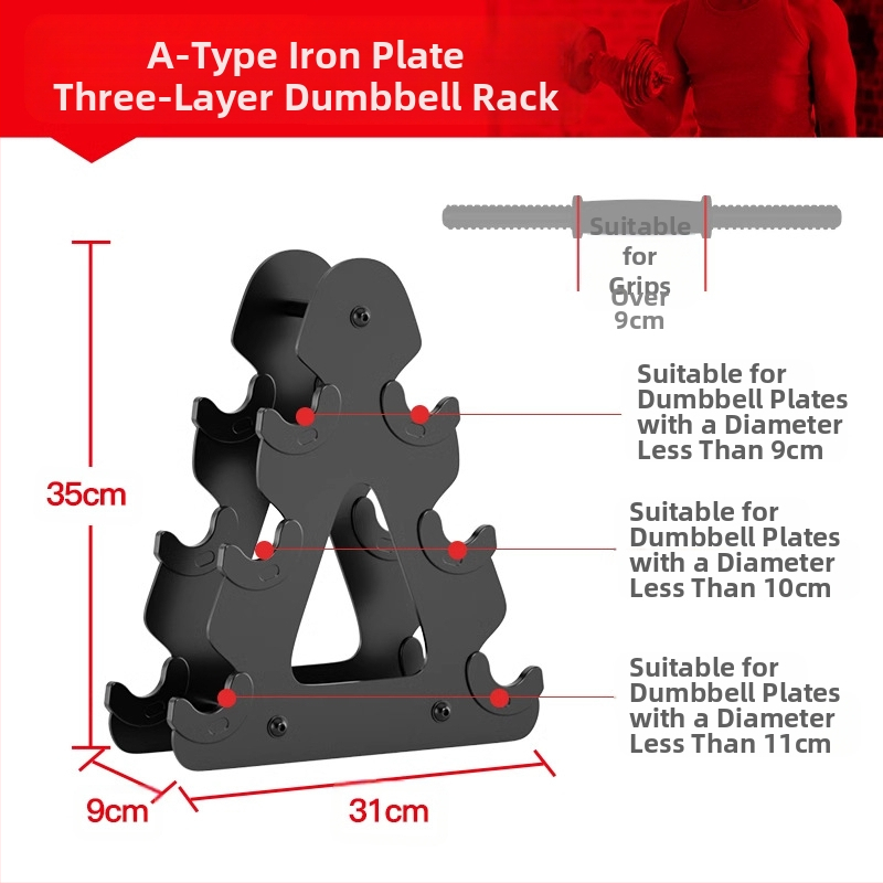 Hantelių stovas daugiafunkcis buitinis mažas sandėliavimo štangos hantelio laikiklis hantelio išdėstymas nešiojama hantelio lentyna