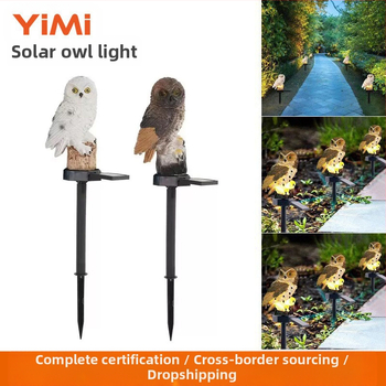 Tarpvalstybinė saulės pelėdos lempa, gyvūnų dervos lempa, kiemo sodo vejos dekoratyvinė žemės lempa, kraštovaizdžio naktinė lemputė