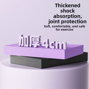 4 cm paksune joogamatt koduseks kasutamiseks, pilatese fitnessi tasakaalutreening, libisemisvastane padi, lööke neelav heliisolatsioon, pehme tasakaalumatt