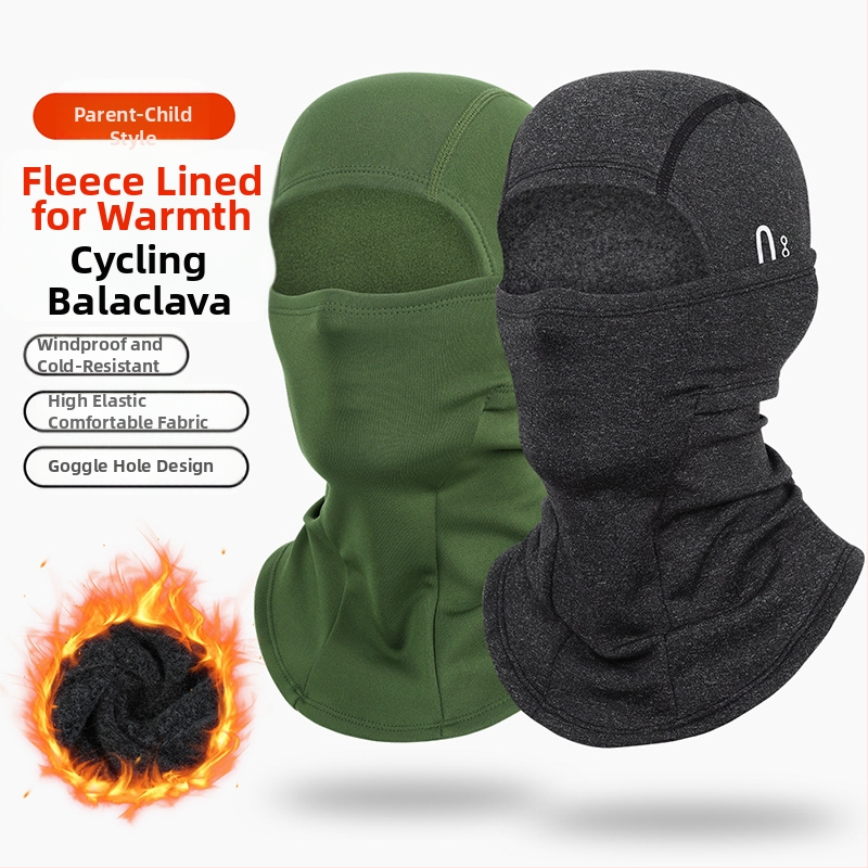 Ruidong határokon átnyúló meleg lovagló fejfedő motorkerékpár polár sapka teljes arcú szélálló hidegálló maszk kültéri arcvédő sál