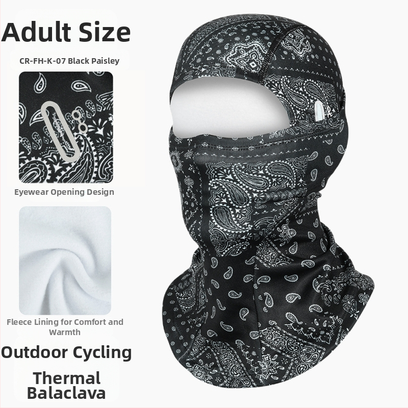 Ruidong határokon átnyúló meleg lovagló fejfedő motorkerékpár polár sapka teljes arcú szélálló hidegálló maszk kültéri arcvédő sál