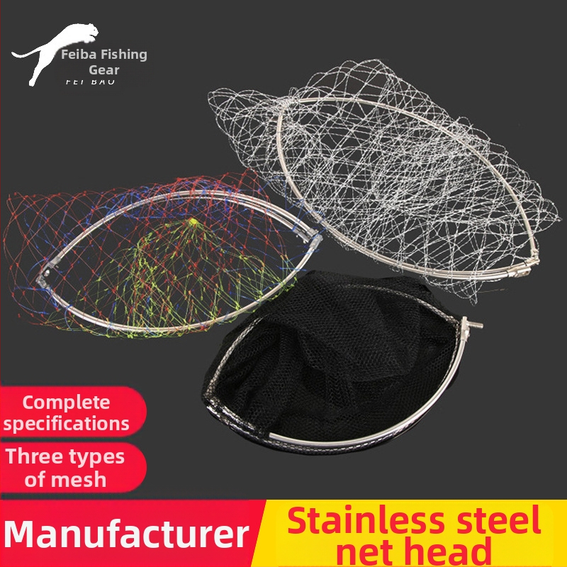 Tugev hobuse nööri koopiavõrgu pea värviline õngenööri koopiavõrgu pea voltimisrõngaga 35*40*45*50 kalavõrgu koopiavõrgu tasku