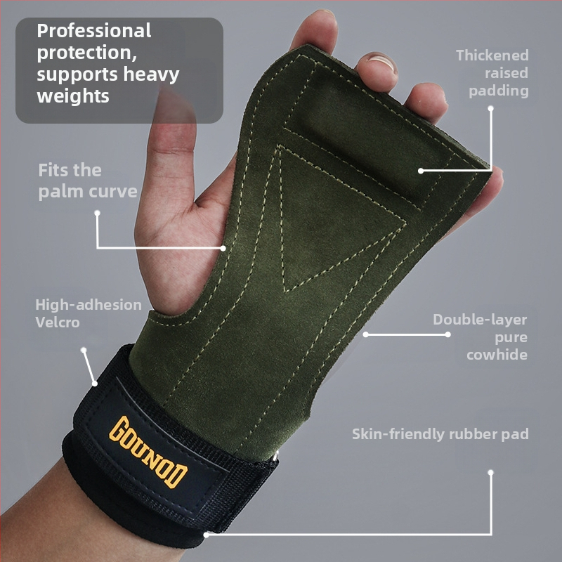 Защита на дланта от телешка кожа, устойчива на износване, неплъзгаща се защита на китката, фитнес усилвател за вдигане на тежести с протектор за твърдо издърпване