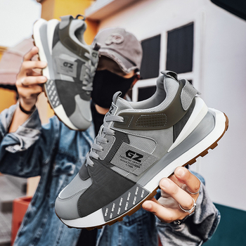 ins Torre Shoes Ανδρικά Αναπνεύσιμο Αθλητικά Παπούτσια Καρύδας Casual Μοντέρνα Μαλακό Κάτω μέρος Τρέξιμο Παπούτσια Forrest Gump Ανδρικά Παπούτσια Street Dance