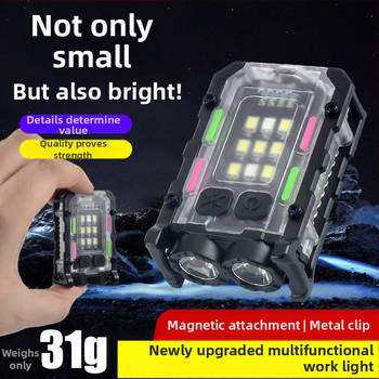 Διασυνοριακό φως μπρελόκ εξωτερικού χώρου διπλής πηγής φωτός ισχυρό φως μίνι φακός κλιπ καπέλου αυτοάμυνα εργασία κόκκινο και μπλε προειδοποιητικό φως