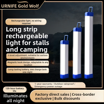 LED avarinė lempa, magnetinė pakabinama USB įkrovimo lempa, buitinė elektros energijos tiekimo nutraukimo naktinė prekystalio stovyklavimo avarinis apšvietimas
