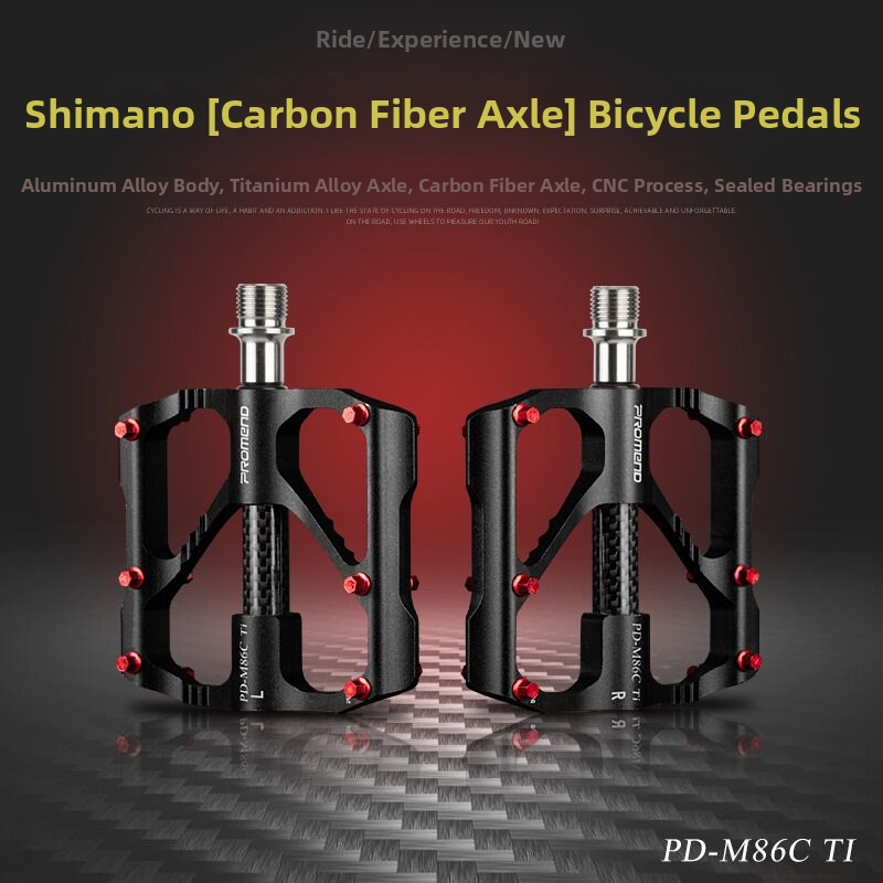PROMEND педал за велосипед с титаниева дръжка и карбонова тръба 86T за планински велосипед 3 Peilin педал за шосеен велосипед