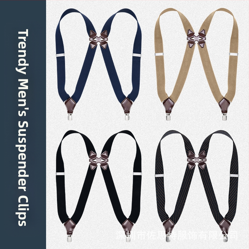 Pánske svadobné šaty s bočným sponou, vysoký elastický ramienko pre bacuľaté osoby, výrazný európsky štýl, retro ležérny popruh 8