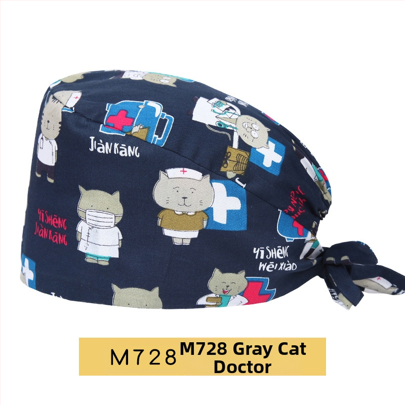 Χειρουργικά σκουφάκια για άνδρες και γυναίκες, καθαρό βαμβάκι, μεγάλο γείσο, καλοκαιρινά καπέλα οδοντιατρικής νοσοκόμας, χειρουργεία, εργασία και ιατρική περίθαλψη