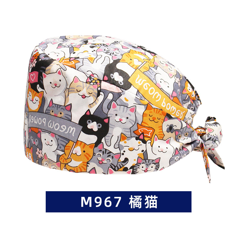 Χειρουργικά σκουφάκια για άνδρες και γυναίκες, καθαρό βαμβάκι, μεγάλο γείσο, καλοκαιρινά καπέλα οδοντιατρικής νοσοκόμας, χειρουργεία, εργασία και ιατρική περίθαλψη