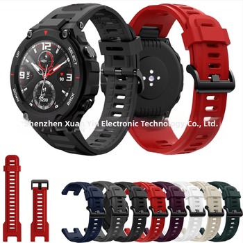 Pentru curea de silicon Amazfit T-Rex Huami A1918 Tyrannosaurus Rex, brățară universală de schimb