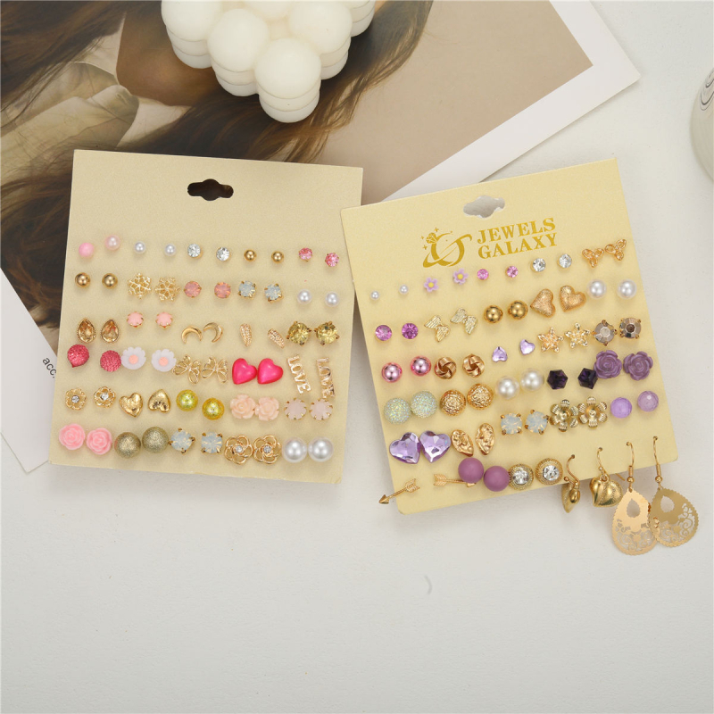 Euroopa ja Ameerika Ühendriikide piiriülesed kuumad kõrvarõngad sobivad geomeetrilise kujuga 30 paari kõrvarõngaid naiste Euroopa ja Ameerika Ühendriikide kõrvarõngad kõrvarõngaste tootjad hulgimüük