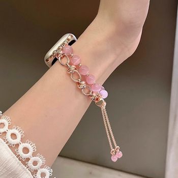 Κατάλληλο για Apple Apple Watch 9, τρίχρωμο λουράκι ρολογιού Opal iwatch 87654SE