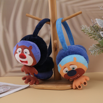 Pliušinės šiltos ausinės, mielos animacinio meškiuko ausinės, madingos ausinės, šalčiui atsparios ausų apsaugos, madingi žiemos aksesuarai