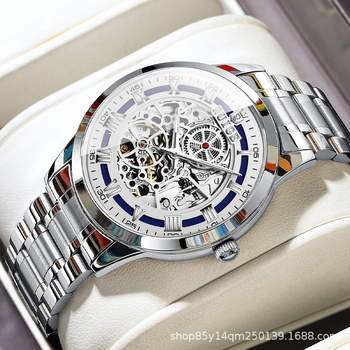 RUIGE kahepoolne õõnes automaatne meeste mehaaniline käekell, piiriülene hulgimüügi helendav veekindel terasrihmaga moekell