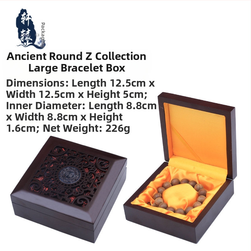 Nyaklánc ékszerdoboz klasszikus kerek karkötődoboz antik tárolódoboz háztartási ékszerdoboz csomagolódoboz ajándék