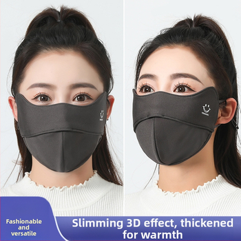 2024 m. rudens ir žiemos šilta kaukė moterims, trimatė akių apsauga, kampu atsidaranti, šalčiui atspari, vėjui atspari, kvėpuojanti lauko makiažo kaukė