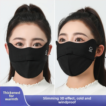 2024 m. rudens ir žiemos šilta kaukė moterims, trimatė akių apsauga, kampu atsidaranti, šalčiui atspari, vėjui atspari, kvėpuojanti lauko makiažo kaukė