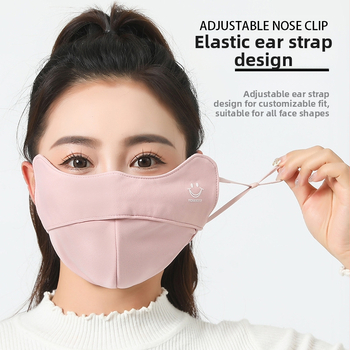 2024 m. rudens ir žiemos šilta kaukė moterims, trimatė akių apsauga, kampu atsidaranti, šalčiui atspari, vėjui atspari, kvėpuojanti lauko makiažo kaukė