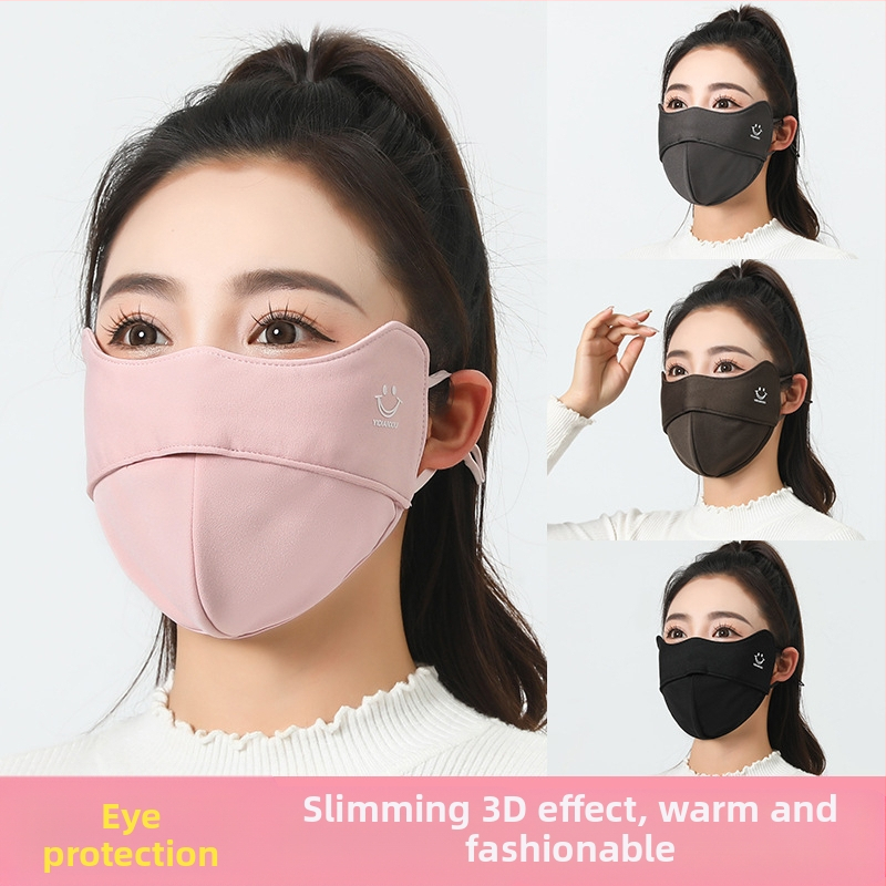 2024 есенно-зимна топла маска за жени, триизмерна защита на очите, ъгъл на отваряне, студоустойчива, ветроустойчива, дишаща маска за грим на открито