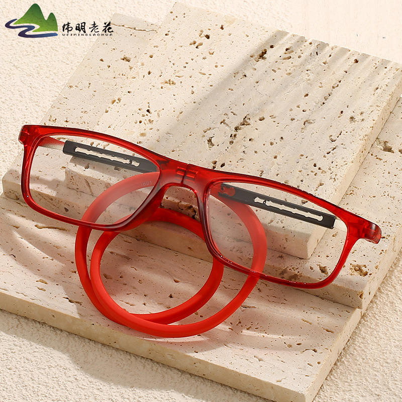 Nauji minkšti, tarpvalstybiniai magnetiniai skaitymo akiniai, nebijantys pamesti, patogūs ant kaklo pakabinami skaitymo veidrodėliai pagyvenusiems žmonėms.