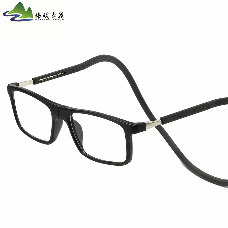 Nauji minkšti, tarpvalstybiniai magnetiniai skaitymo akiniai, nebijantys pamesti, patogūs ant kaklo pakabinami skaitymo veidrodėliai pagyvenusiems žmonėms.